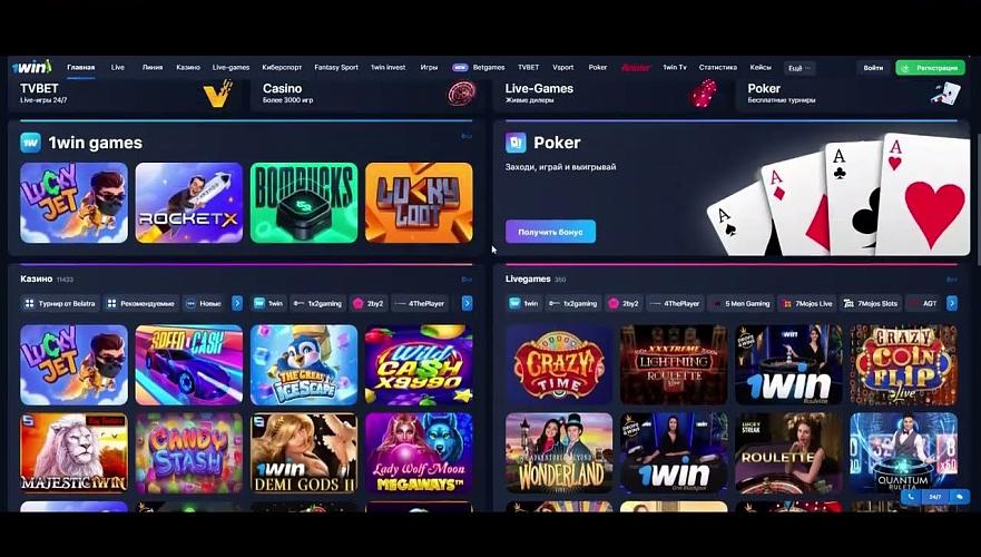 Complete Guide to 1win Login India Your Gateway to Sports Betting Complete Guide to 1win Login India Your Gateway to Sports Betting