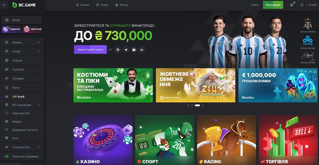 Explore the World of Mirrors Bc.Game A Gateway to Exciting Casino Experiences Explore the World of Mirrors Bc.Game A Gateway to Exciting Casino Experiences