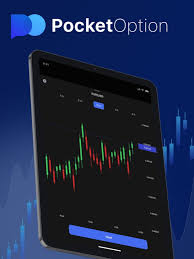 Discover the World of Trading with Pocket Option DE 2 Discover the World of Trading with Pocket Option DE 2