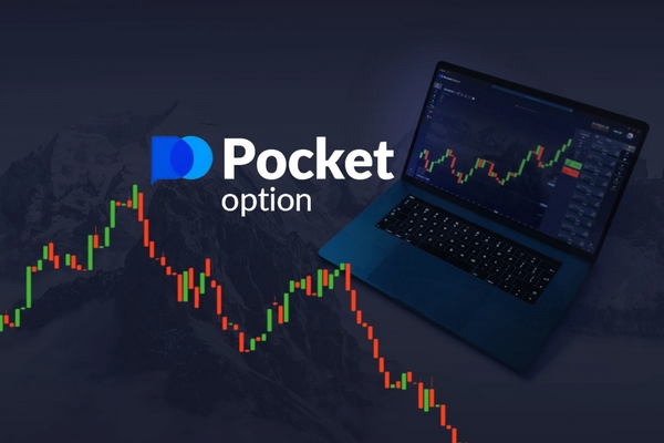 Pocket Option Registration Your Guide to Trading Success Pocket Option Registration Your Guide to Trading Success