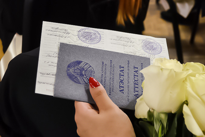 Купить диплом в Орле по 3