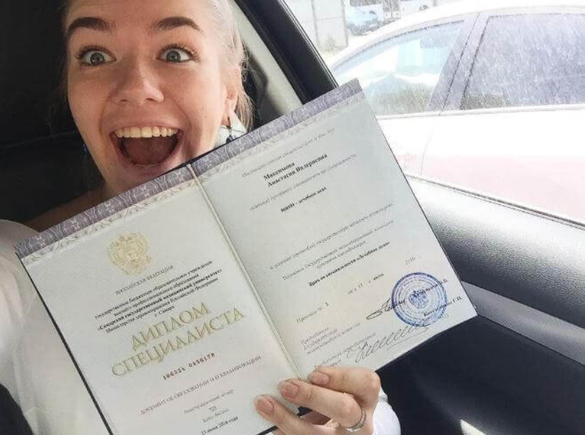 Купить диплом в Ставрополе легально 5